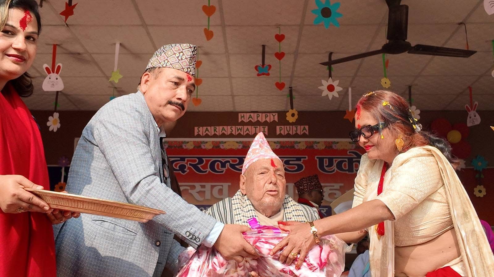 Jestha Abhibhawak Samman