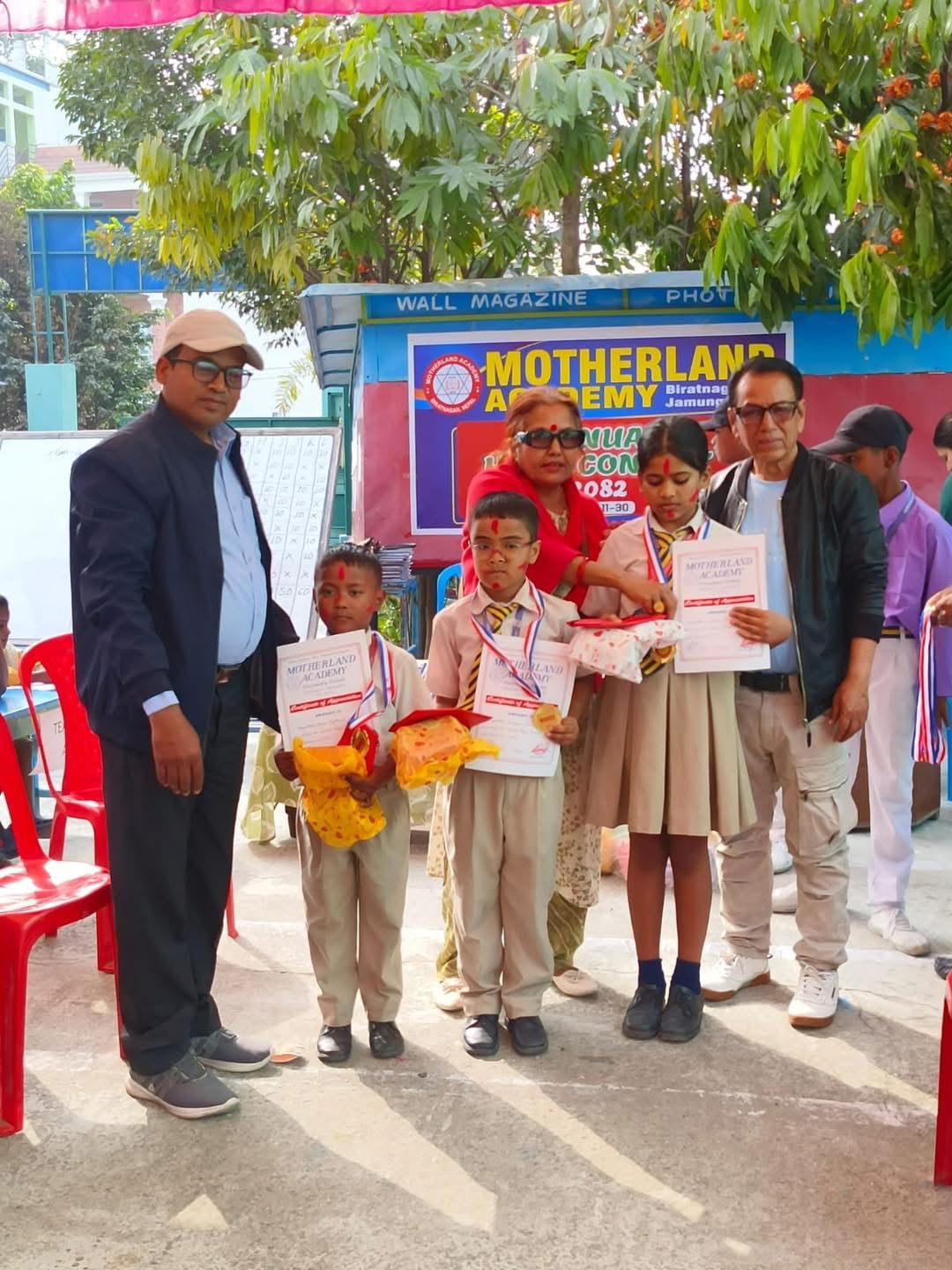 Students’ participation in the Annual HIZZE Competition ?????