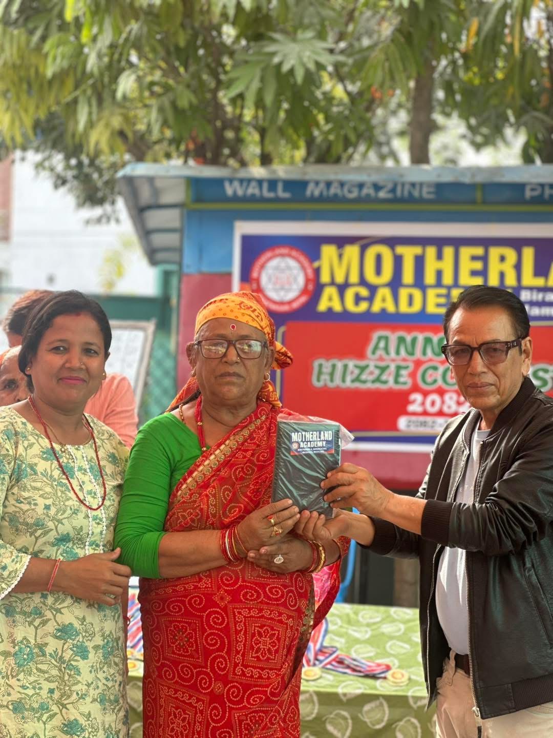 The presence and support of parents added value to the students’ HIZZE competition.