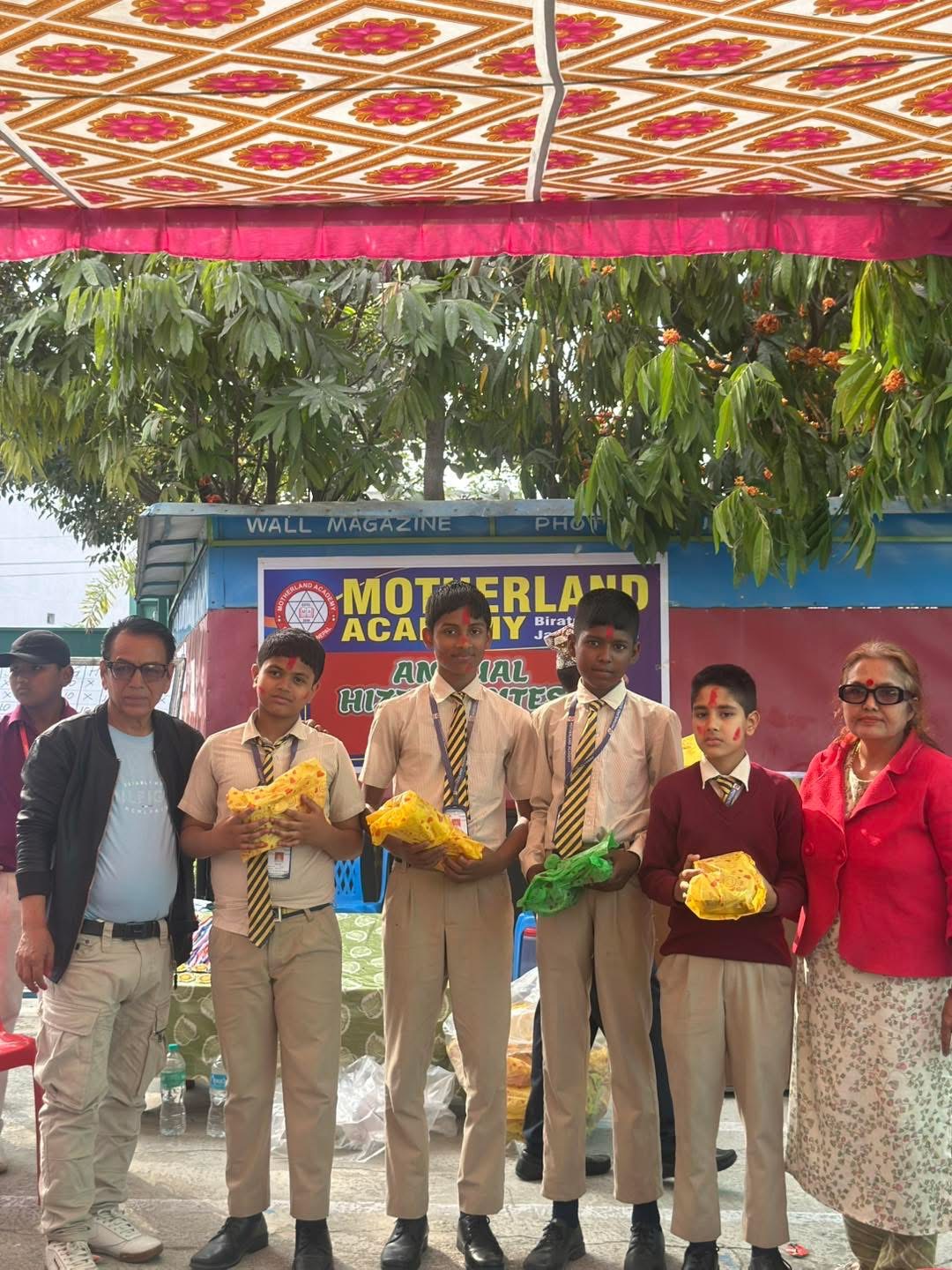 Students’ participation in the Annual HIZZE Competition ?????