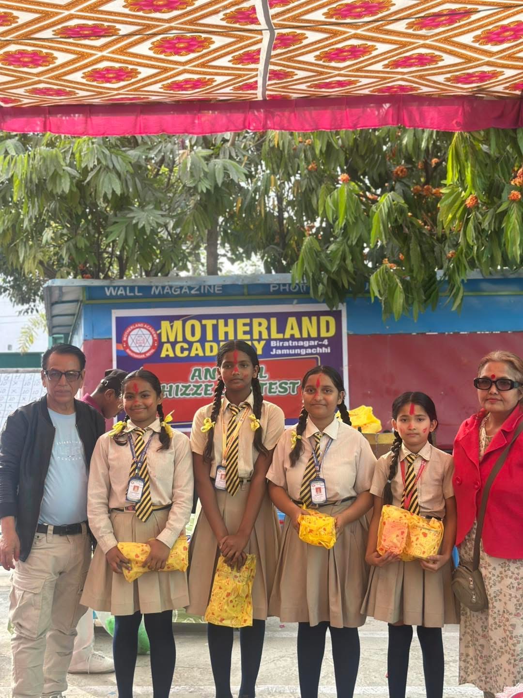 Students’ participation in the Annual HIZZE Competition ?????