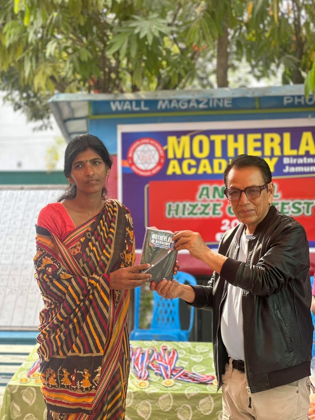 The presence and support of parents added value to the students’ HIZZE competition.